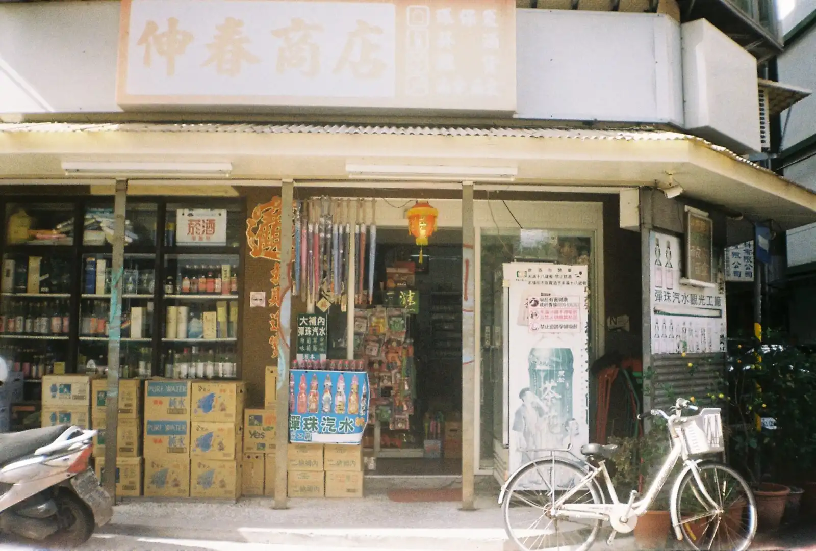 企业文件归档流程优化方案：基于芯奇科技系统的电子档案全生命周期管理