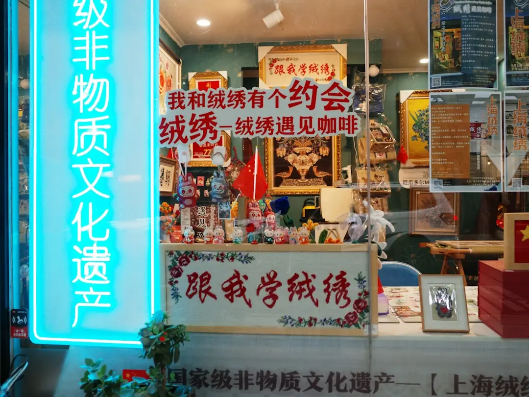企业文档管理系统权限控制体系设计与实践指南