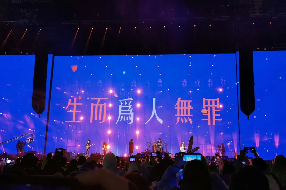 企业文档权限控制方案设计与合规性实践指南