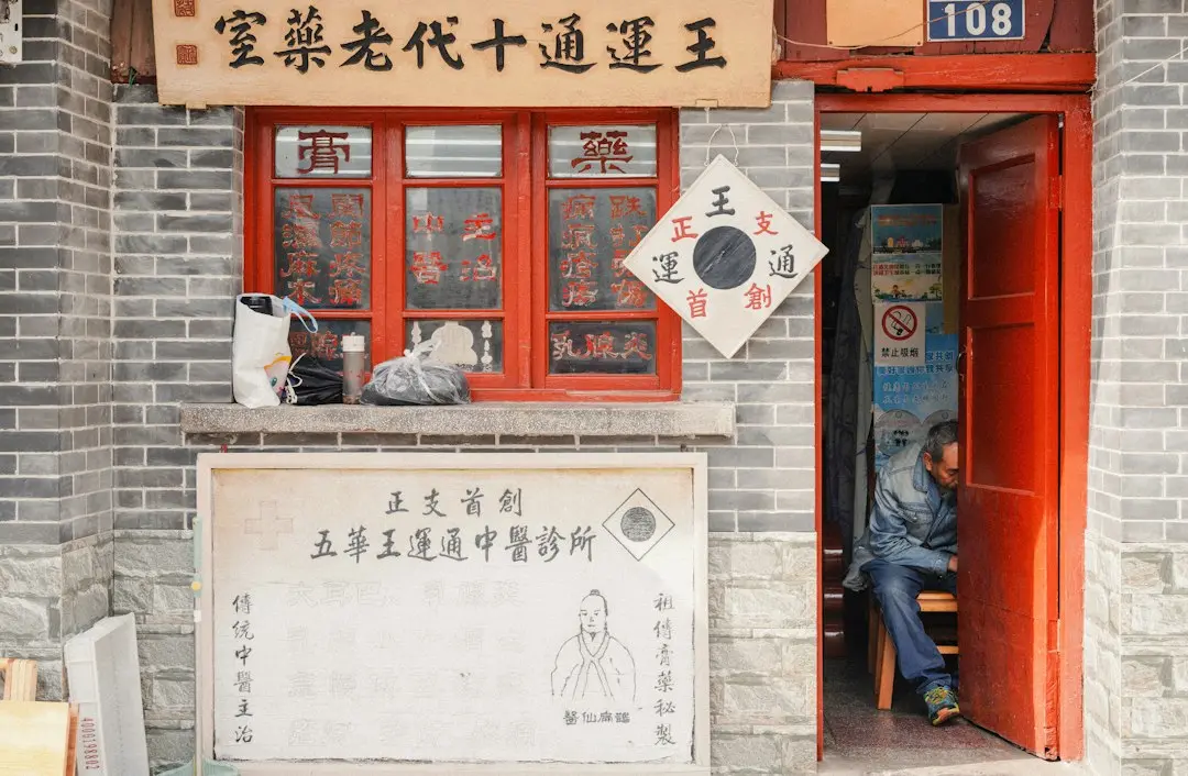 企业电子文档规范化管理实施方案与数据安全管控要点