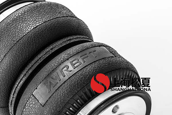 空气弹簧 空气弹簧