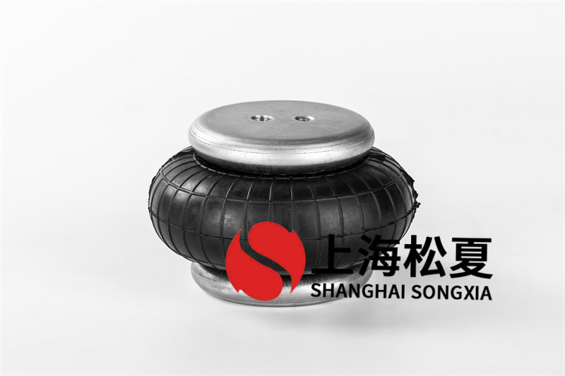 JBF空气弹簧用于球磨机的连接底部