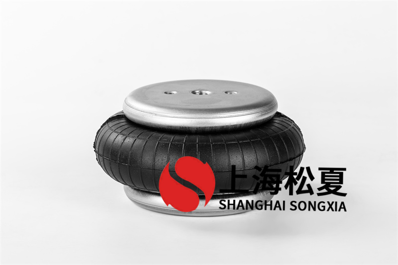 J-290-1空气弹簧用于垂直螺旋输送机的两种形式