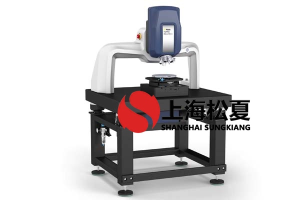 长寸测量设备空气弹簧隔振器的结构及应用